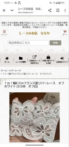 Item thumbnail for item 55c8fedd-6a98-4346-bee7-272099e92e9f