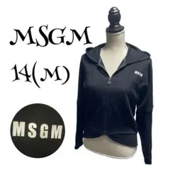 t0509【MSGM】モード デザイナー ドルマン パーカー フーデット 14M