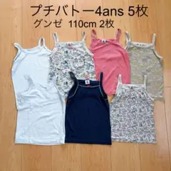 Item thumbnail for item 49681663-1a74-4f9e-a889-b2ac89169a31