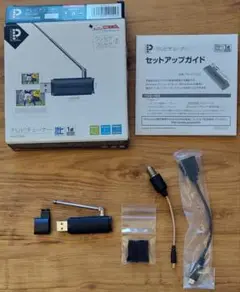 未使用　ピクセラ テレビチューナー PIX-DT300 テレビチューナー PIX-DT300 - 特長 | 株式会社ピクセラ
