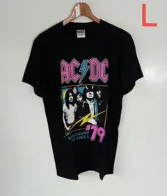 AC/DC エーシー・ディーシー 地獄のハイウェイ バンドTシャツ(Ｌ)キ37