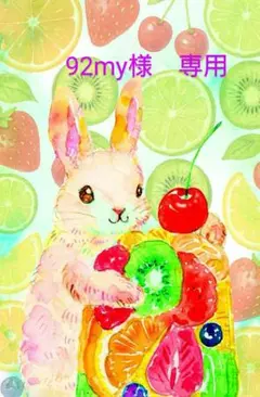 クラシックビジュ キャット　ピアスorイヤリング