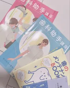 Item thumbnail for item 6e5f4961-c38b-4a09-97b8-1146d0d34657