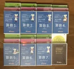 中学受験情報局 かしこい塾の使い方 『知力の背骨』最短構築プログラム 算数/国語/理科未使用DVD26巻付西村則康★ ☆ 000L2D 楽天市場】中学受験情報局 かしこい塾の使い方 『知力の背骨