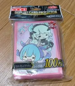遊戯王　ゆるぎおー　ドラゴンメイド　ラドリー&チェイム　スリーブ未開封