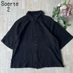 Item thumbnail for item 6c5bf5e0-9a8b-49ae-80d3-6e23c69b4662