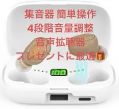 Item thumbnail for item 87a40838-3151-479b-bfc5-f347b9a09dab