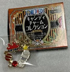【8262】ワンピース キャンディーチャームコレクションvol.3 キッド