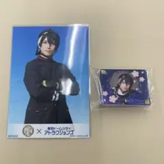 Item thumbnail for item 916cf891-d8e0-43bd-bd78-d1fd09e601a0