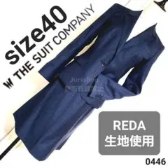 美品 REDA生地 スーツカンパニー 濃紺ボックスチェック スカートスーツ