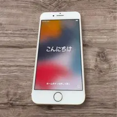 【初期化済み】iPhone7 256GB 純正充電コード付き ☆お値引き明日まで