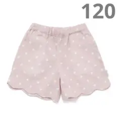 接触冷感 ドットフルーツボタニカル柄ショートパンツ 120