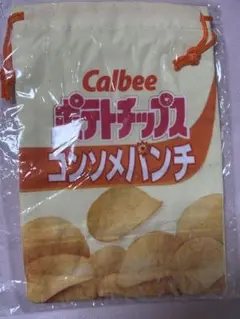 カプセルトイ巾着　カルビーポテトチップスコンソメ