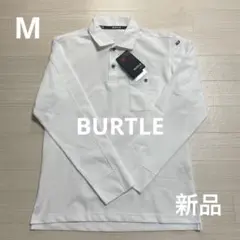 新品 バートル BURTLE メンズ ワーク 長袖 ポロシャツ 白 サイズM