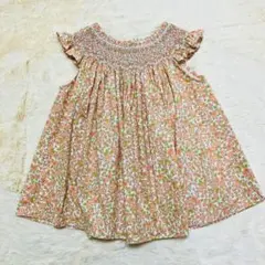 Item thumbnail for item 27236306-2a37-49db-aba6-eea6b6cef46d