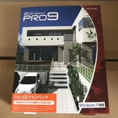 MEGASOFT 3DマイホームデザイナーPRO9 EXソザイパック2019 Amazon.co.jp: 3DマイホームデザイナーPRO9 EX 2019年版 : PCソフト