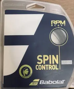 Babolat RPM Blast 1.20mm ガット
