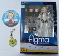 Item thumbnail for item a30c2b1a-00e7-4c91-8ae7-b9a4fc1a3ea3