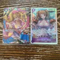 ワンピースカード