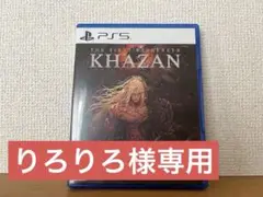 KHAZAN: THE FIRST BERSERKER PS5