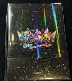 i☆Ris 初回生産限定盤　　12周年　マジみて
