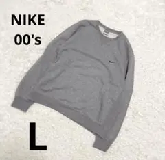NIKE 00's グレー スウェット L 銀タグ 極美品