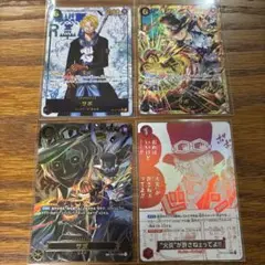 ワンピース カードゲーム サボ セット