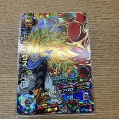 Item thumbnail for item 0804fd38-6dbc-461e-bd2c-f7c49a1760a6