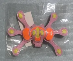 Item thumbnail for item 480f96cf-d7bb-4dfc-9dc0-8b5c21eab0ff