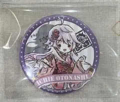 音無いちえ 缶バッジ