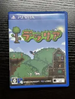 デラリア PS Vita