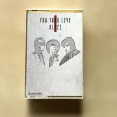 ALFEEアルフィー「FOR YOUR LOVE」カセットテープ　全9曲