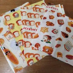 パンどろぼう布生地☆オックス☆4種類セット売り