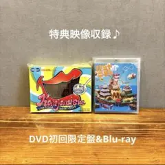 関ジャニ∞ 関ジャニズム　LIVE DVD 初回限定盤&Blu-ray セット