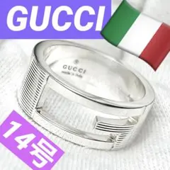 極美品❗️GUCCI 指輪 Gリング 14号