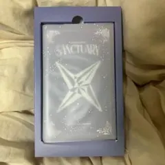 sanctuary txt