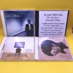 ♦︎ 鈴木康博 CD4点セット Acoustic あなたに明日を
