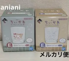 Item thumbnail for item feb0f220-af4c-4fe4-a3ab-41643c0b75ee