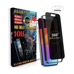 Item thumbnail for item 6f71ea31-9ef9-47d8-b75c-751ffeeb5b76