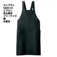 Item thumbnail for item 6fdb10a0-9d50-402c-8840-4a224af1fb1a