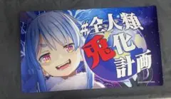 Item thumbnail for item 812a9c87-4a7f-4091-8bd6-8086caf2c19e