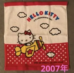 新品未使用　 キティちゃん ハンドタオル