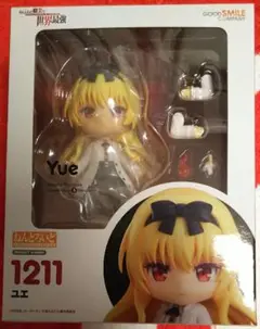 ありふれた職業で世界最強 ユエ ねんどろいど 開封済 ありふれた職業で世界最強 ユエ ねんどろいど 開封済 フィギュア
