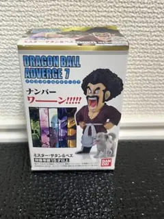 2025年最新】ドラゴンボール アドバージ サタンの人気アイテム