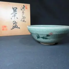 Item thumbnail for item 45522a61-5859-449b-b3ee-79e68702e0c8