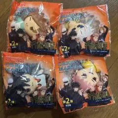 呪術廻戦×ラウンドワン マスコットキーホルダー
