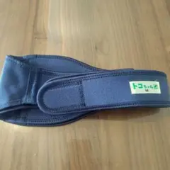 Item thumbnail for item 00a95565-75c1-400f-ae1d-a807dcede05e