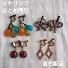 Item thumbnail for item 306e534d-63bc-46b1-a4ab-567a9a2fe98c