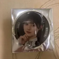 ニアジョイ　缶バッチ　村山結香