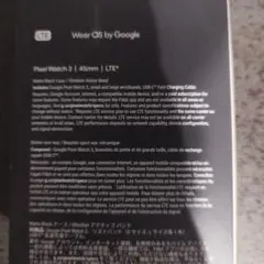 Google Pixel Watch 3 45mm LTE